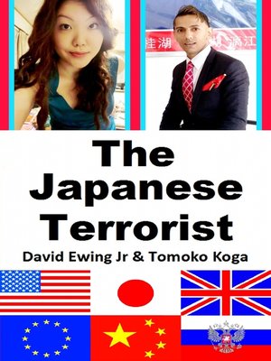 cover image of The Japanese Terrorist